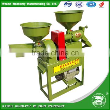 WANMA2212 Lowest Price Auto Rice Milling Plant Machine