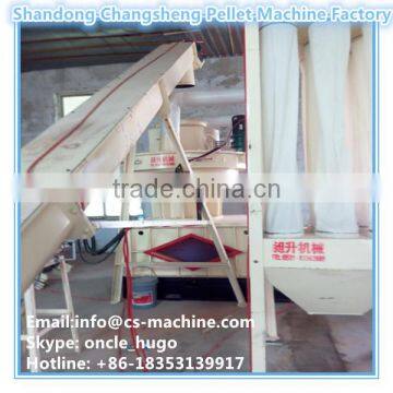 CSPM 2016 New Oak Wood Pellet Mill With Capacity 1-1.2t/h photo-3
