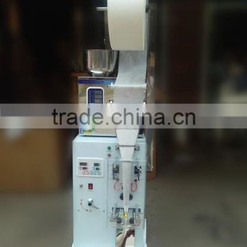 2-99g Automatic Powder and Kernel Bag Packing Machine