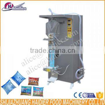 HDR-W2000 stainless steel commercial electric automatic water pouch filling machine