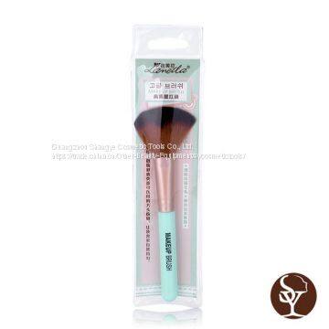 E005 makeup brushes