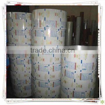 High Quality !! Aluminum Foil Laminated Roll Film / CPP/PET/AL , PE/VMPET/OPP, CPP/PET/matte OPP Films photo-5