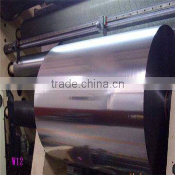 Anti-static Type Cpp Film/metalized CPP Film/silver Coated Cpp Film/cpp Transparent Film photo-2