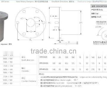 DR Series Vane Rotary Dampers photo-4