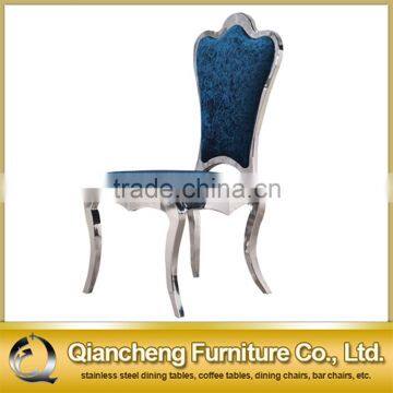 Luxury Rose Golden White PU Cover Dining Chair Hotel Room Chair photo-2