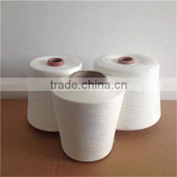 China Suppliers Polyester Spandex Yarn, High Stretch Polyester Yarn Spandex Knitted Yarn For Sock photo-5
