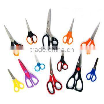 New Scissors