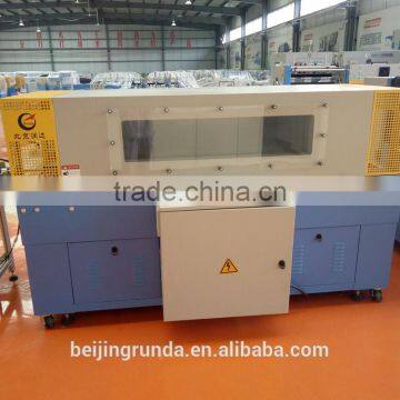 Hardcover Paperback Notebook Packing Machine