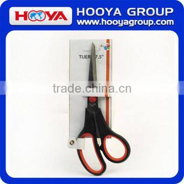 19.2cm 1.5mm hair scissors