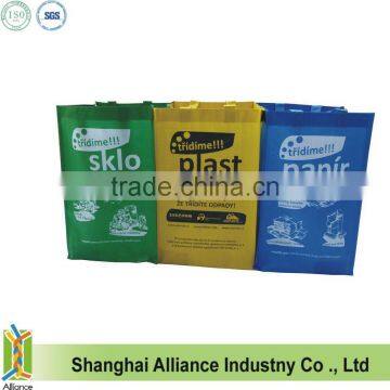 Set of 3 PP Woven Garbage Bag, Bule, Red and Green (TM-WP-005)