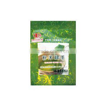 Japanese Green Tea Powder Organic Matcha Grown in Uji Kyoto Harima en photo-5