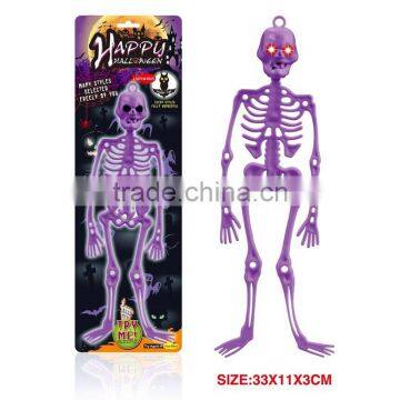 Party Toys Halloween Decoration