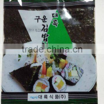 Roasted Seaweed(Yaki sushi nori) 20g x 10 sheets