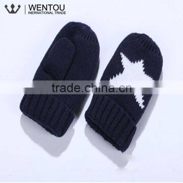 Kids High Quality Cotten Knitted Baby Boxing Gloves photo-2