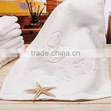 Custom thicken cotton towel