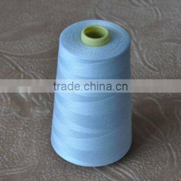 40S/2 raw white spun polyester sewing thread