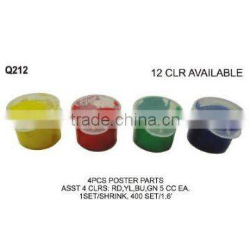 (Q212) 4PCS POSTER PARTS