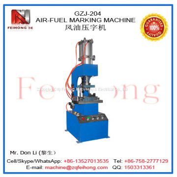 GZJ-204 Air-fuel Marking Machine