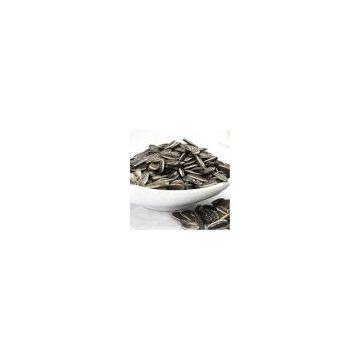 2012 Chinese Roasted Sunflower Seeds photo-3