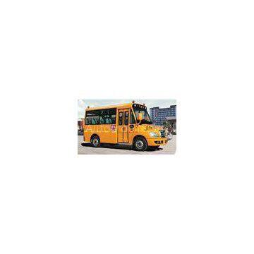 5.2m Customized conventional school bus Safety Short Yellow School Bus