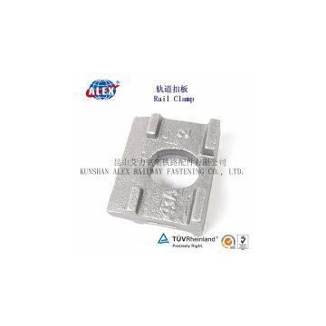 Railway Clamp Plate For Rail Track, Customized Railway Clamp Plate, Fastening Railway Clamp Plate photo-3
