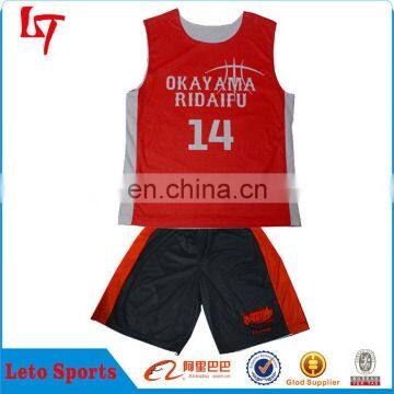 Custom Adult Game Basketball Jersey