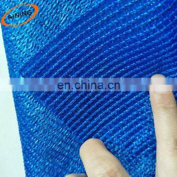 30-95% Rate Agricultural Shade Net Philippines Popular Shade Cloth photo-4