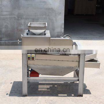 Good Performance Cashew Nut Crushing Machine Almond Chopping photo-5
