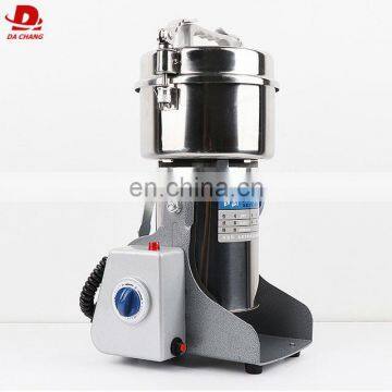 Small kitchen tools coffee grinding machine spice grinder rice mill for sale Coffee Grinders