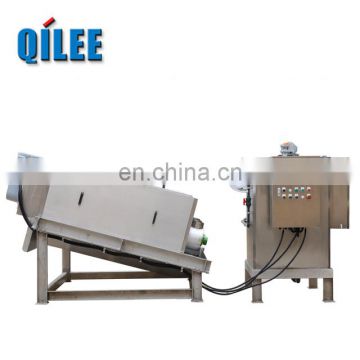 Pulp Stainless Steel Multi-plate Food Waste Dewatering Machine