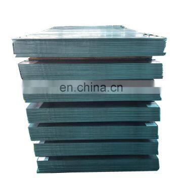 S335 9 mm  hot rolled mild steel plate for shipbuilding