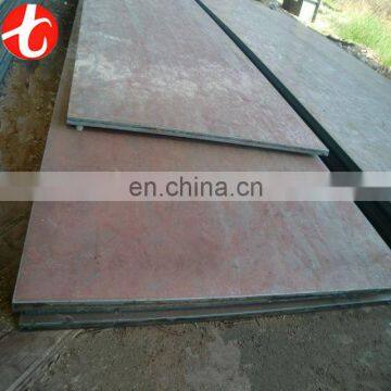 ASTM A283 Grade B High Quality Carbon and Low-alloy High-strength Steel Sheet photo-3