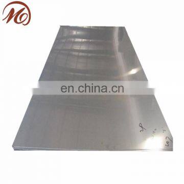 2mm 6mm thick stainless steel plate 410