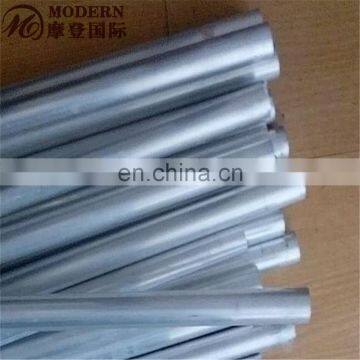 Brushed Aluminium Tube