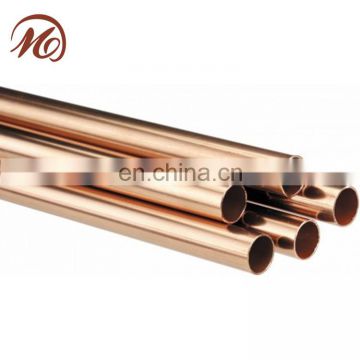 Marine Wholesale Annealed Seamless Copper pipe