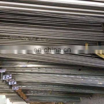 Stainless Steel Round Bar Price kg photo-4