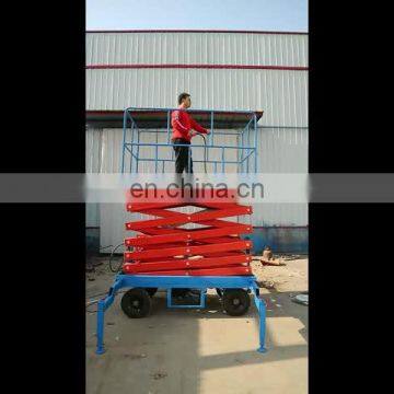 7LSJY Shandong SevenLift 500kg china hand operated portable manual electric scissor lift platform machine