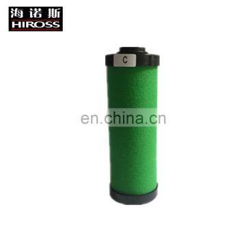 High precision  activated carbon filter for air compressor