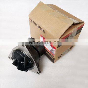 Cummins ISLE6 Diesel Engine Cooling Water Pump 5402699