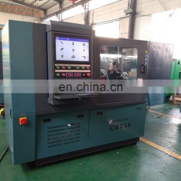 CR738 Common rail test bench With IQA coding