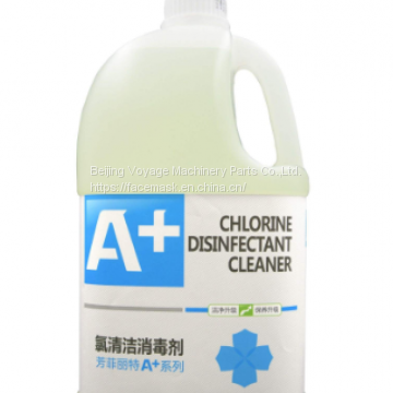 Walch household multi-purpose surface disinfectant antiseptic liquid disinfectants