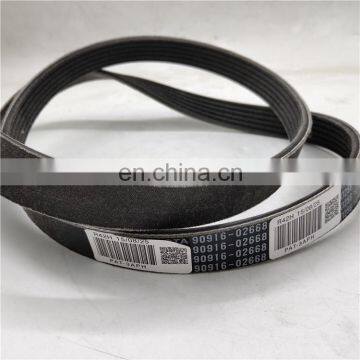 PAT V-Ribbed Belt OEM 90916-02668, 6PK1256 For Camry RAV4 photo-2