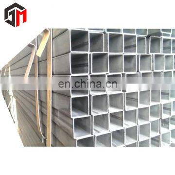 Wholesale MS steel rectangular pipe china factory