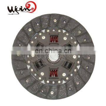 Hot sale clutch plates for toyota 31250-12270 31250-12271 31250-22210 3125012270 3125012271 3125022210