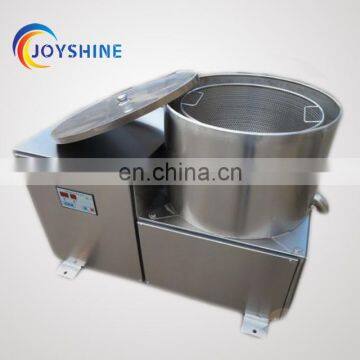 Widely Used Nut Peanut Deoiling Machine Small Deoiler for Fried Food photo-2