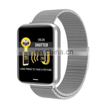 2020 Newest Products Man Watch H19 Body Temperature Smart Watch Custom Noble Strap Wristband Sport Watch Bracelet Bluetooth