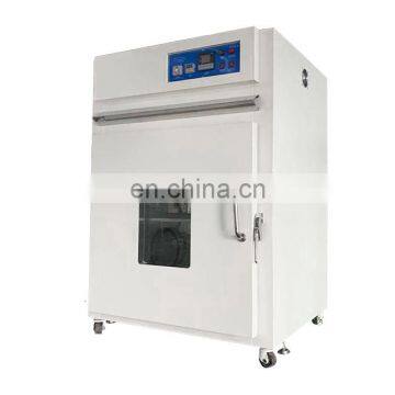 LIYI Industrial Forced Hot Air Circulation Drying Oven photo-5