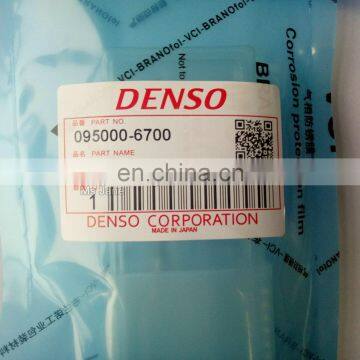 Repair Kits 095000-6700 photo-5