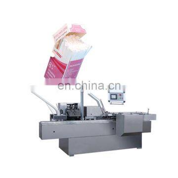 50 PCS Drinking Straw Packing Machine Automatic Plastic / Paper/ Wheat Straw Box Cartoning Machine photo-2