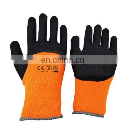 Double Coated Latex Winter Gloves for Outdoor Cold Weather